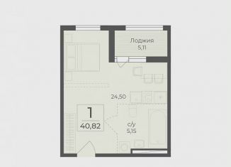 Продам квартиру студию, 43.4 м2, Крым