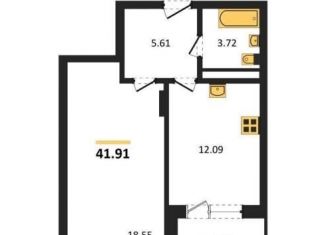 Продам 1-ком. квартиру, 41.9 м2, Воронеж, Московский проспект, 66