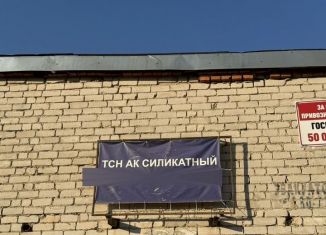 Продается гараж, 29 м2, Калуга, территория ГК Силикатный, 720