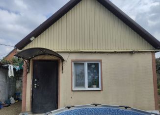 Продается дом, 36.5 м2, Краснодарский край, Садовая улица