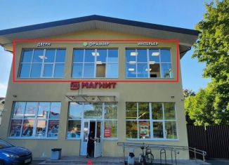 Аренда помещения свободного назначения, 140 м2, Санкт-Петербург, Павловское шоссе, 5