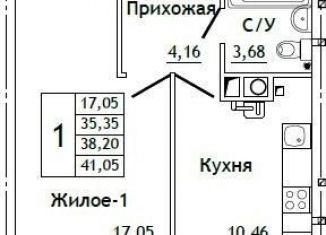 Продается 1-комнатная квартира, 41.1 м2, деревня Алтуховка