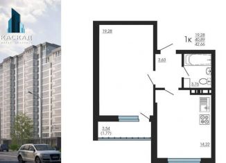 Продаю 1-ком. квартиру, 42.6 м2, Воронеж, улица Димитрова, 131