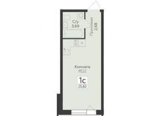 Квартира на продажу студия, 25.8 м2, Воронеж