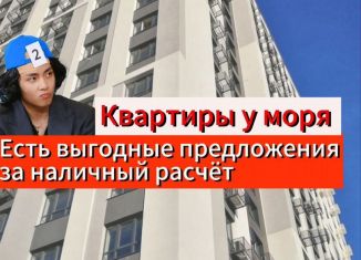 Квартира на продажу студия, 29 м2, Махачкала, микрорайон Караман-5, 7