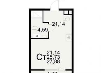 Продам однокомнатную квартиру, 27.9 м2, Рязань