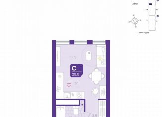 Квартира на продажу студия, 25.5 м2, Тюмень