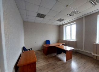 Сдается в аренду офис, 24.4 м2, Белгород, 5-й Заводской переулок, 17