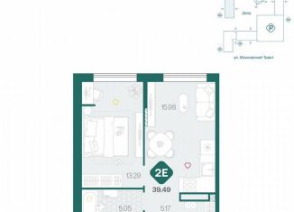 2-ком. квартира на продажу, 39.5 м2, Тюмень