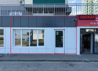 Сдается в аренду помещение свободного назначения, 30 м2, Краснодар, улица имени Дмитрия Благоева, 29к1