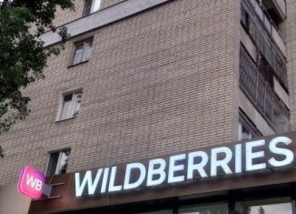 Продается двухкомнатная квартира, 44 м2, Саратов, 2-я Садовая улица, 52/58