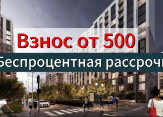 Квартира на продажу студия, 30 м2, Махачкала, Луговая улица, 20