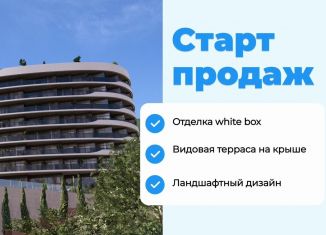 Продается квартира студия, 33.5 м2, поселок городского типа Форос, улица Космонавтов