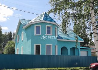 Продажа дома, 231.3 м2, Нижегородская область