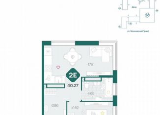 2-комнатная квартира на продажу, 40.3 м2, Тюмень