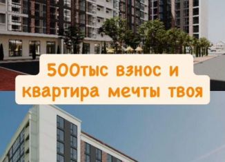 Продам квартиру студию, 30 м2, Избербаш, улица имени Р. Зорге, 44