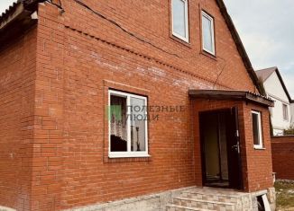 Продам дом, 153 м2, Краснодарский край, Заставная улица, 9