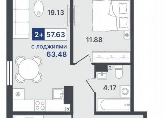 Продам двухкомнатную квартиру, 63.5 м2, Тобольск, 10-й микрорайон, 43