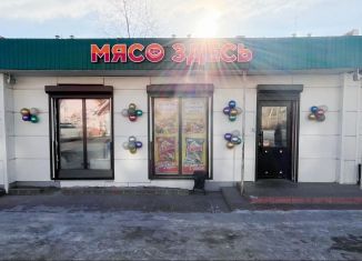 Торговая площадь на продажу, 20 м2, Чита, улица Маршала Рокоссовского, 16Г