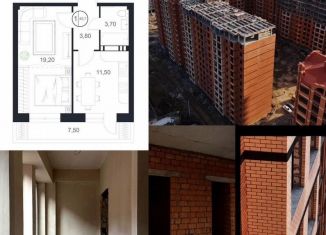1-ком. квартира на продажу, 45.7 м2, Махачкала, проспект Насрутдинова, 272И