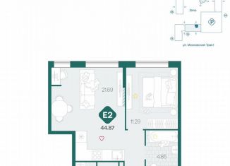 Продам двухкомнатную квартиру, 44.9 м2, Тюмень