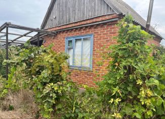 Продажа дома, 28.5 м2, Темрюк, Абрикосовая улица