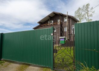 Продажа дома, 235.2 м2, Кемеровская область, Нагорная улица