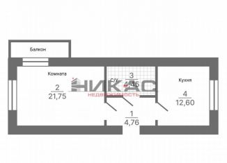 Продаю 1-комнатную квартиру, 43.4 м2, Ярославль, 3-я Шоссейная улица, 22Б