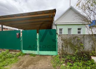 Продаю дом, 44.4 м2, Апшеронск, улица Фрунзе