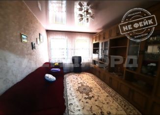 Продажа дома, 96.5 м2, Новочеркасск, Красноармейская улица