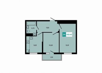 Продам двухкомнатную квартиру, 49.4 м2, поселок Темерницкий