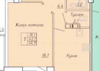 Продается 1-комнатная квартира, 42.8 м2, Хакасия, Трудовая улица, 82