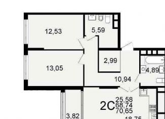 Продается двухкомнатная квартира, 70.7 м2, Рязань