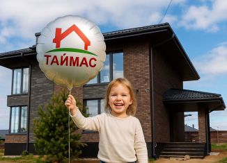 Продается дом, 140.3 м2, Удмуртия, улица Созвездий