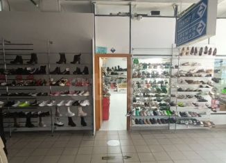 Продажа торговой площади, 15 м2, Краснодарский край, улица Горького, 19