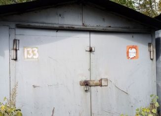 Продажа гаража, 18 м2, Новокузнецк