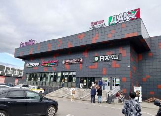 Сдача в аренду помещения свободного назначения, 100 м2, Мытищи, улица Щербакова, 2к1