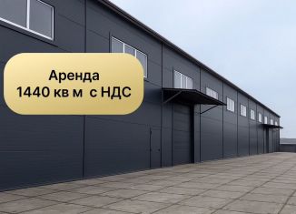 Сдача в аренду производства, 1440 м2, Ленинградская область, Кольцевое шоссе, 1