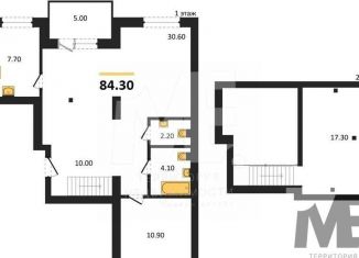 Продажа 3-комнатной квартиры, 84.3 м2, Республика Башкортостан, Лесная улица