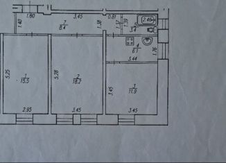 Продажа комнаты, 15.5 м2, Республика Башкортостан, улица Кулибина, 24