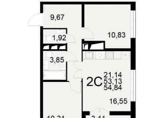 Продажа 2-ком. квартиры, 54.8 м2, Рязань
