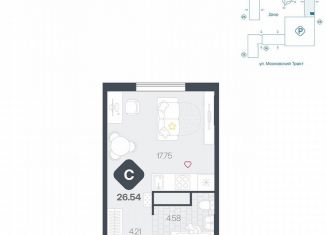 Продажа квартиры студии, 26.5 м2, Тюмень