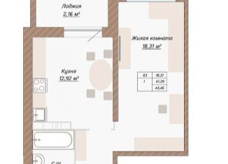 Продам однокомнатную квартиру, 43.5 м2, Тольятти, ЖК Проспект Московский, Московский проспект, 62