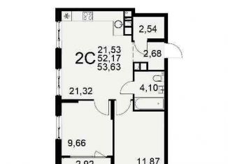 Продаю 2-ком. квартиру, 53.6 м2, Рязань