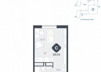 Продажа квартиры студии, 28 м2, Тюмень