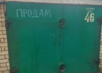 Продажа гаража, 18 м2, Отрадный, улица Строителей