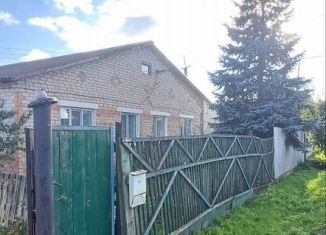 Продажа таунхауса, 85.2 м2, Республика Башкортостан, улица Мичурина, 14