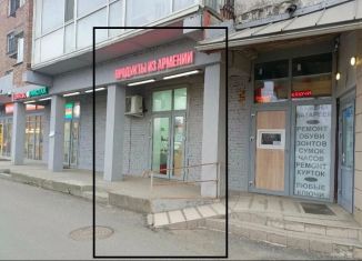 Сдается в аренду помещение свободного назначения, 25 м2, Санкт-Петербург, Ленинский проспект, 147