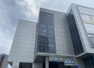 Сдается офис, 42.18 м2, Новороссийск, улица Котанова, 6