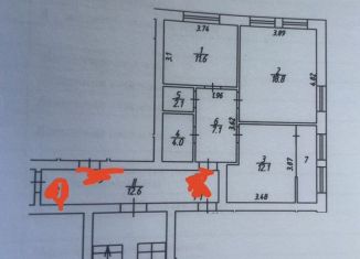 Продается 2-ком. квартира, 55.7 м2, Калуга, улица Белые Росы, 3